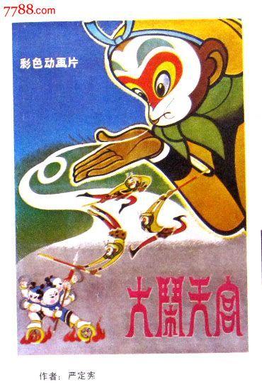 买个假的厄立特里亚驾驶证