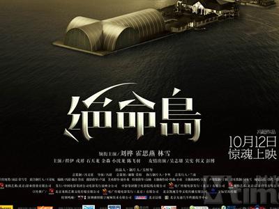 华南布尔代办证件